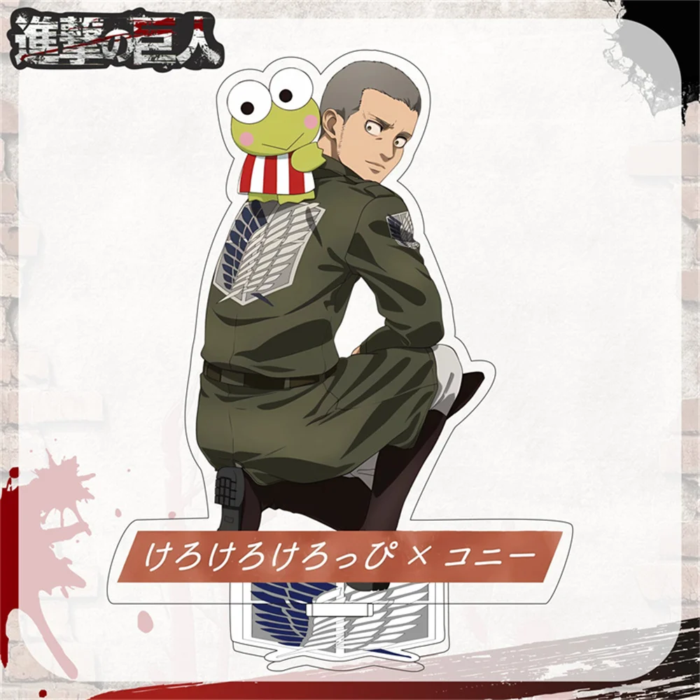 15 سنتيمتر هجوم على تيتان أنيمي الشكل مزدوجة الوجهين الاكريليك حامل نموذج لوحة زخارف مكتب الدائمة علامة هدايا لصديق Shingeki #4