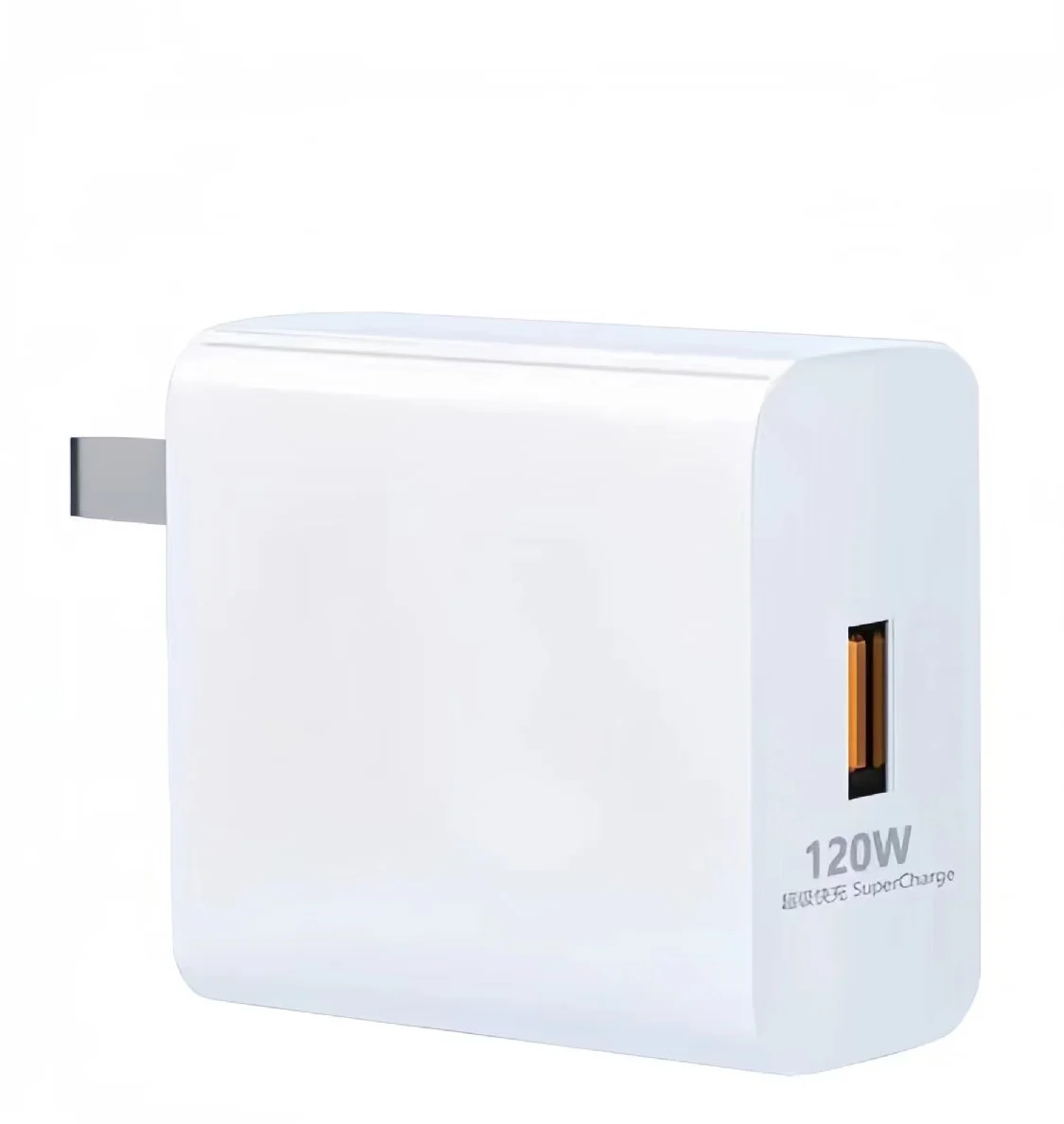 120W/1 meter super fast charging charger suitable for Huawei Android phone charging head, Android fast charging head, 6A data