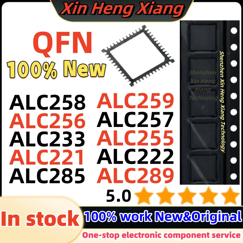 (1pcs) ALC222 ALC233 ALC221 ALC255 ALC256 ALC257 ALC258 ALC259 ALC285 ALC289 -CG QFN
