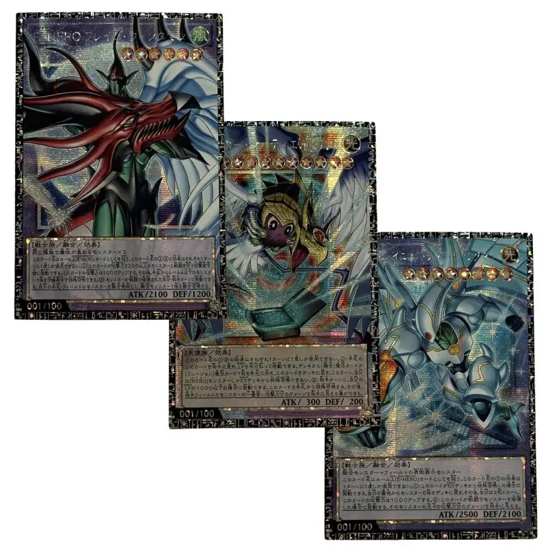 Diy Self Made Yu-Gi-Oh! Favorite Hero Shining Flare Wingman Collection Card Gauze Flash Winged Kuriboh Anime Card Gift Toy