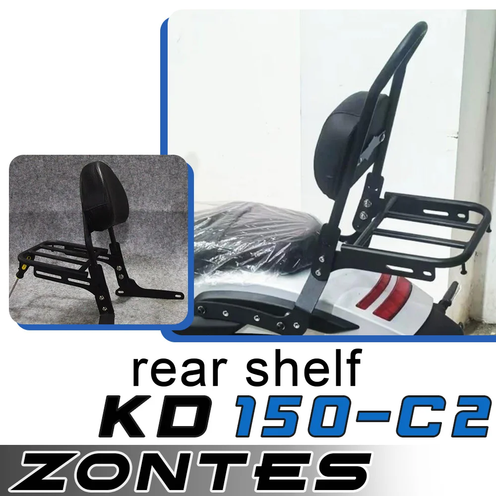 For Zontes 125C2 C2…