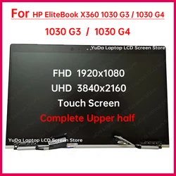 13.3 Inch Laptop LCD Touch Screen HP EliteBook x360 1030 G3 1030 G4 Display Complete assembly Replacement Upper half 1920x1080