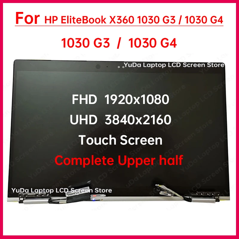 13.3 Inch Touch Screen HP EliteBook x360 1030 G3 G4 LCD  Display Full assembly Complete Upper half Replacement FHD 1920x1080