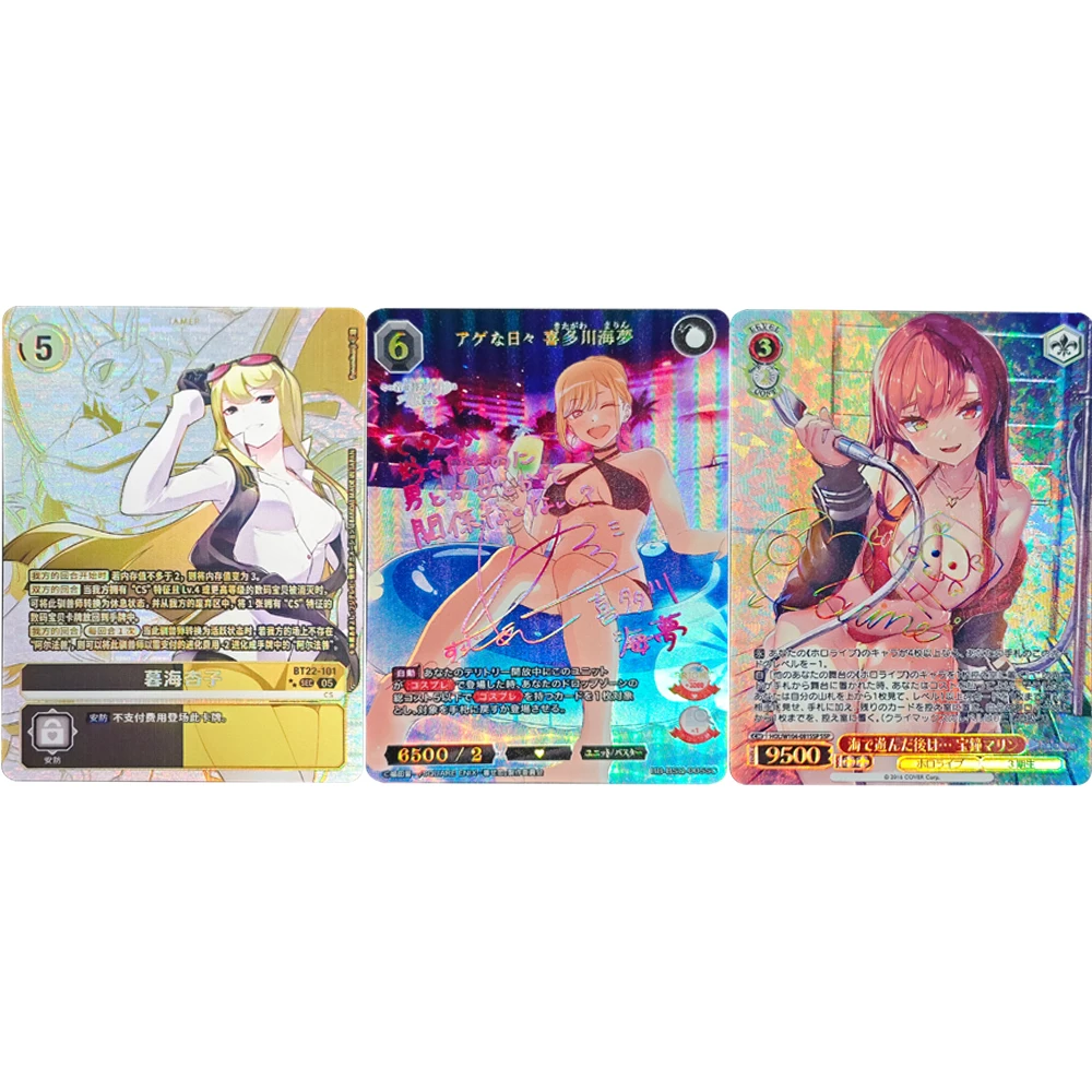 

Anime Collection Card Build Divide My Dress-Up Darling BB-BSQ-005SC Marin Kitagawa SC Textured Refractive Color Flash Card Toy