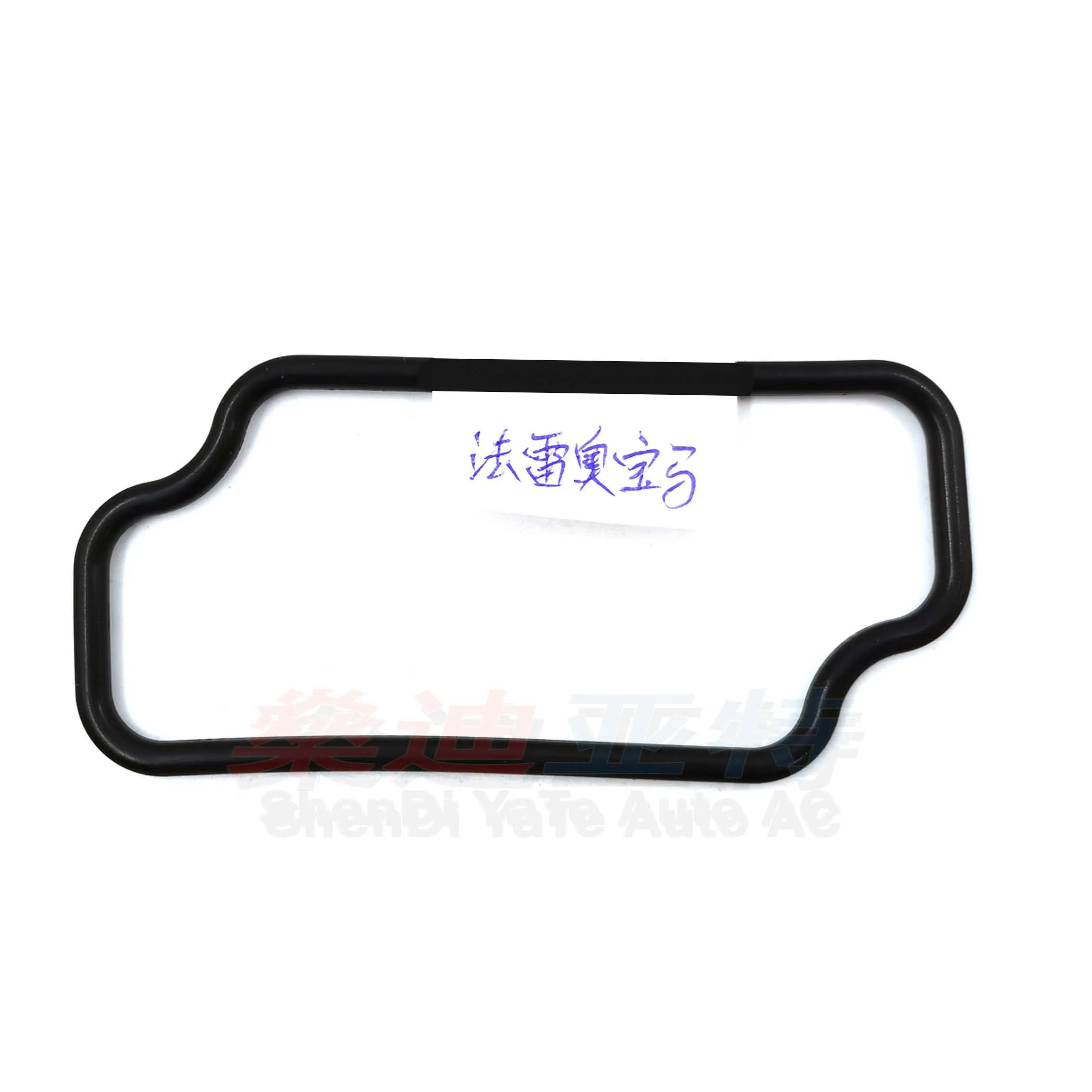 SDYT HNBR Top Cover Sealing Ring O-Ring Gasket For 10PA15C 17C 20C Valeo BMW Denso B5 Camry Saden B5 HCC Elantra AC Compressor