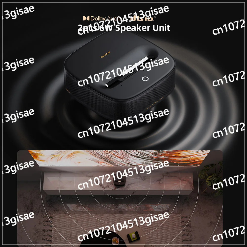 Dangbei U1 Ust Proj… - image