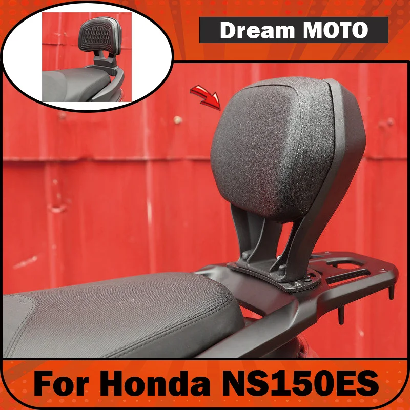 【Premium】For Honda NS150ES modified rear backrest with enlarged and widened rear lumbar backrest and rear seat cushion accessori