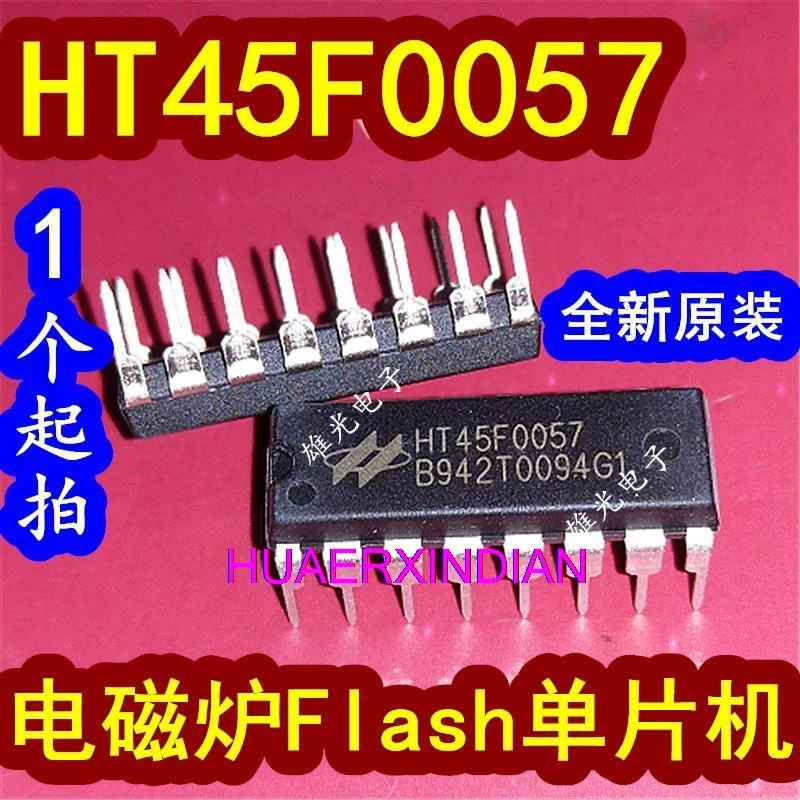 10PCS   Original HT45F0057  DIP16    Flash