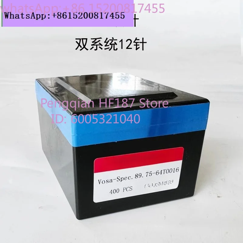 1box   Computerized flat knitting machine new white leather knitting needle dual system 12-pin upper needle