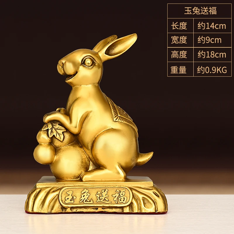 

Pure Copper Rabbit Decoration Jade Hare Sending Blessing Household Office Desk Surface Panel Decorations Chinese Zodiac Sign of