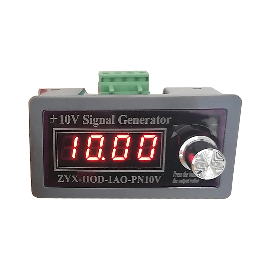 Adjustable Voltage Analog Simulator -10V-10V 0-10V 0~5V Voltage Signal Generator Signal Sources DAC Analog Output