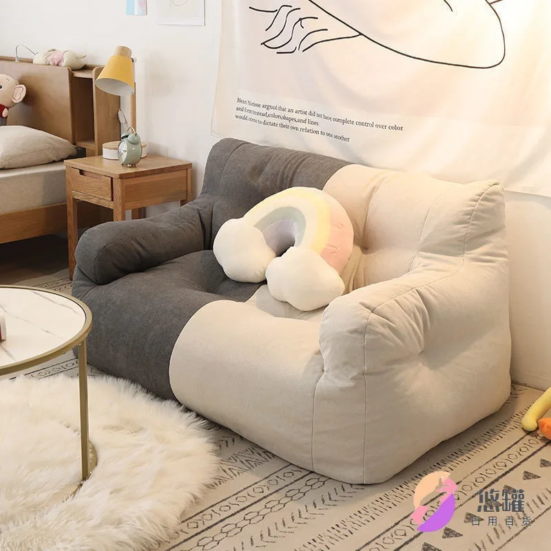 Lazy Sofa Tatami Home Living Room Dormitory Rental House Net Red Ins Girly Style Bedroom Balcony Small Sofa Children's Sofa