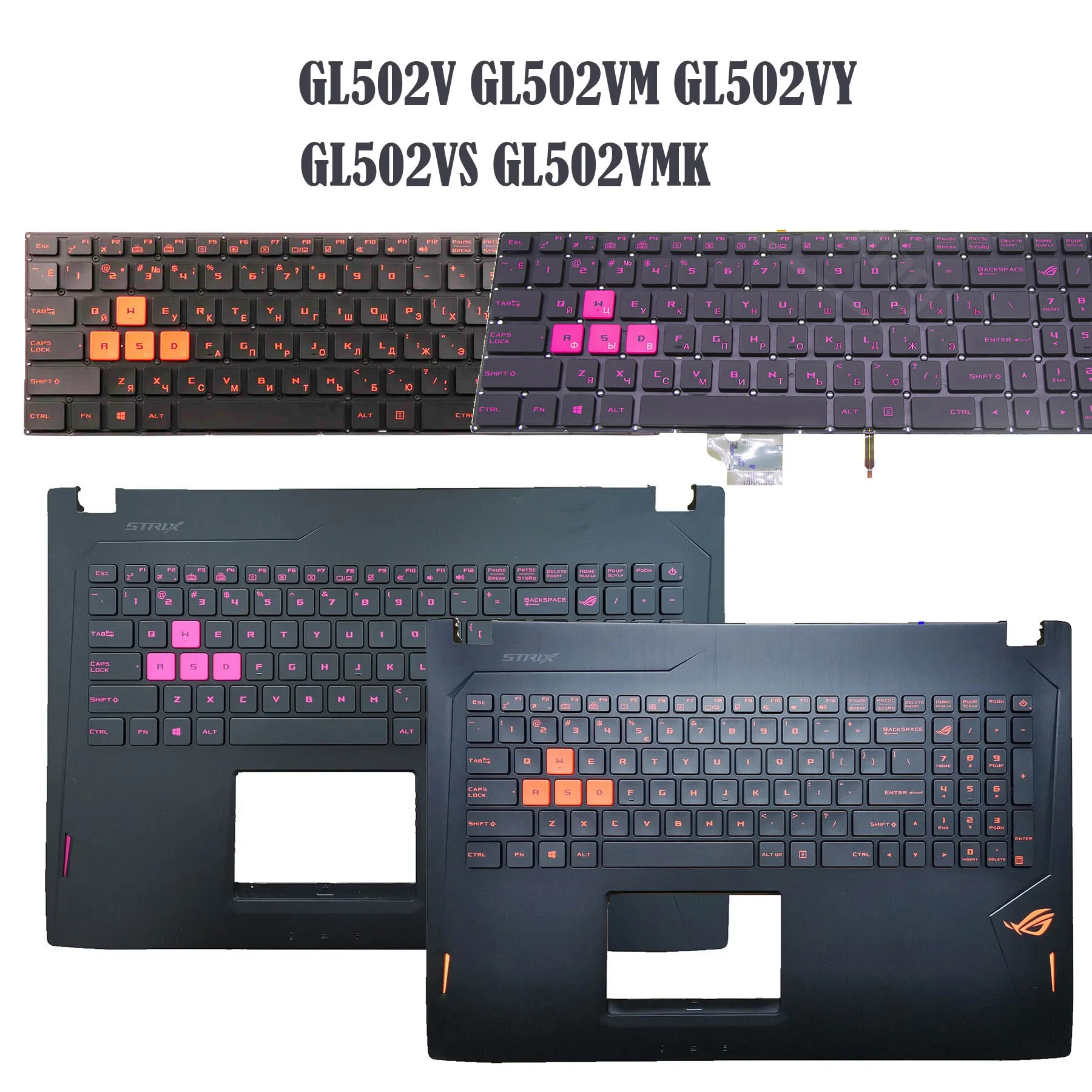 Keyboard for ASUS GL502 GL502V GL502VM GL502VT GL502VS GL502VY Russian US Laptop With Backlit