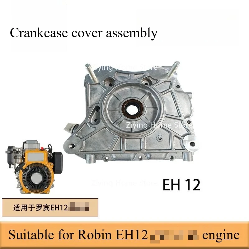 Adatto per parti del motore per il gruppo coperchio del basamento Robin EH12