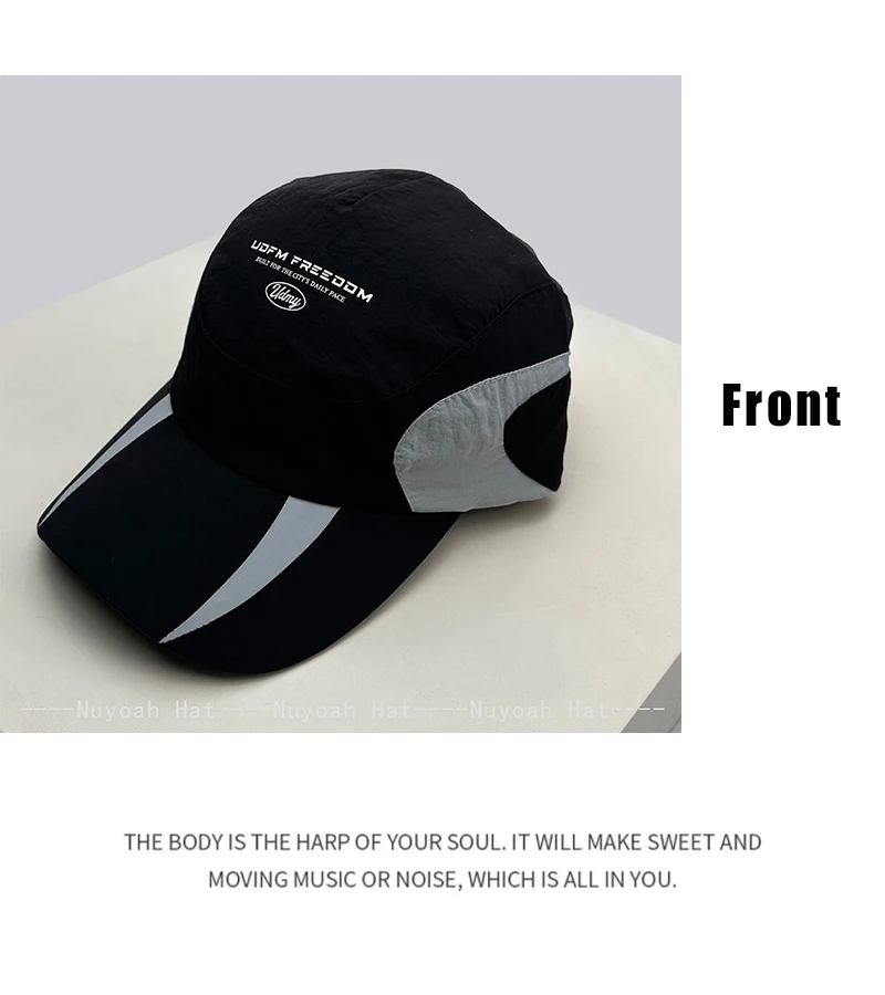 Neue Schnelltrocknende Baseballkappen für Damen und Herren mit Schriftzügen, Sonnenschutz, Farbblock-Design, Vielseitige Hip-Hop-Schirmmützen für Outdoor-Mode – Detail 8