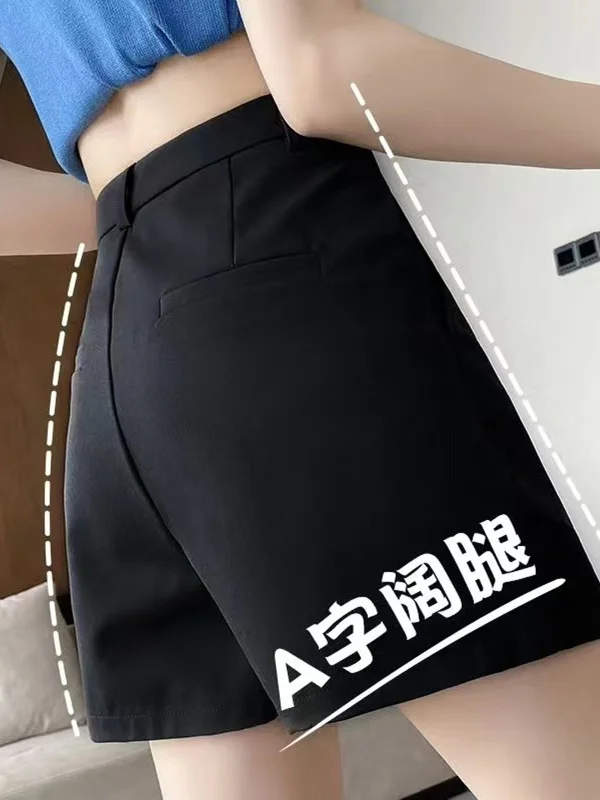 

Шорты-костюмные брюки больших размеров, летние, черные, широкие, А-силуэт, утягивающие, скрывающие недостатки фигуры, повседневные, длиной до колена, с высокой талией