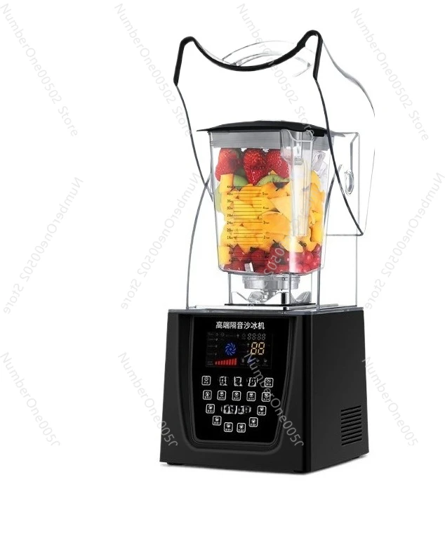 

Коммерческий блендер для льда для магазина чая с молоком, многофункциональная бесшумная дробилка льда с защитной крышкой