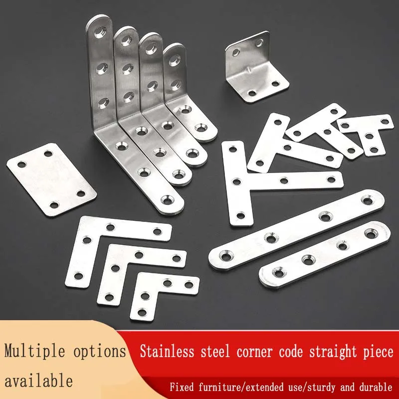 

10PCS Thickened Stainless Steel Corner Code Wooden Board Splicing Layer Plate Connector L-Shaped 90 Degree Right Angle Bracket