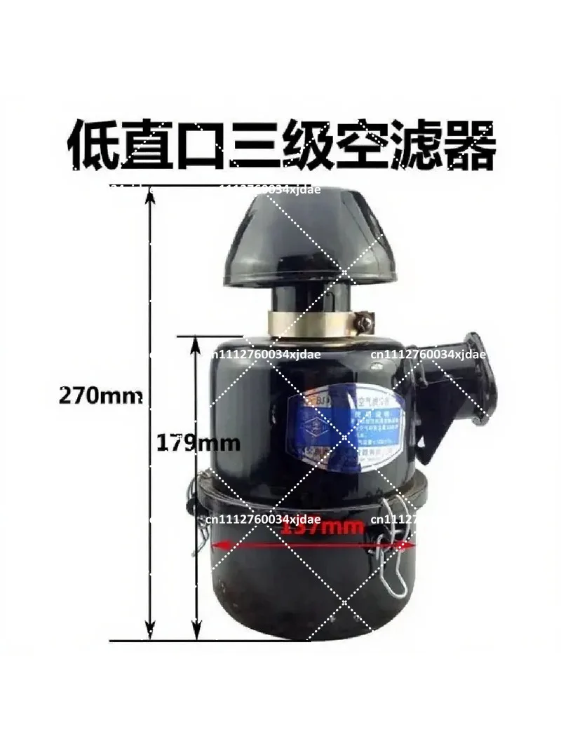 Engine Air Filter Assembly for Small Four-Wheel Tractor Single Cylinder Diesel Engine Replacement Part