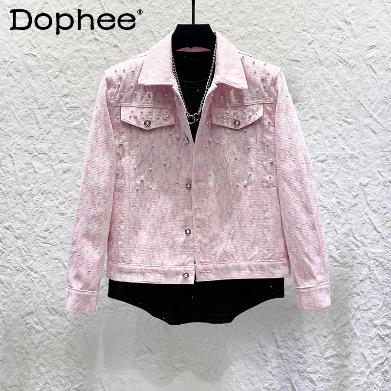 

Men's 2025 New Personality Trendy Fashion Beaded Jackets Small Fragrant Denim Jackets Male Handsome Solid Color Chic Denim Coats