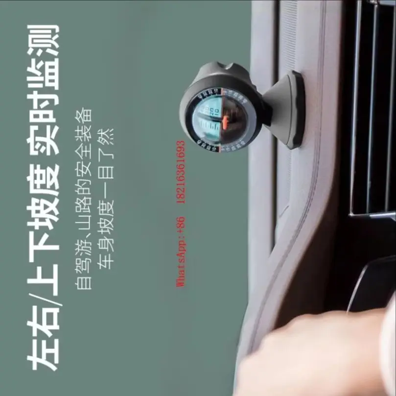 Vehicle slope meter Adjustable angle Off-road balancer Outdoor car self-driving travel tool