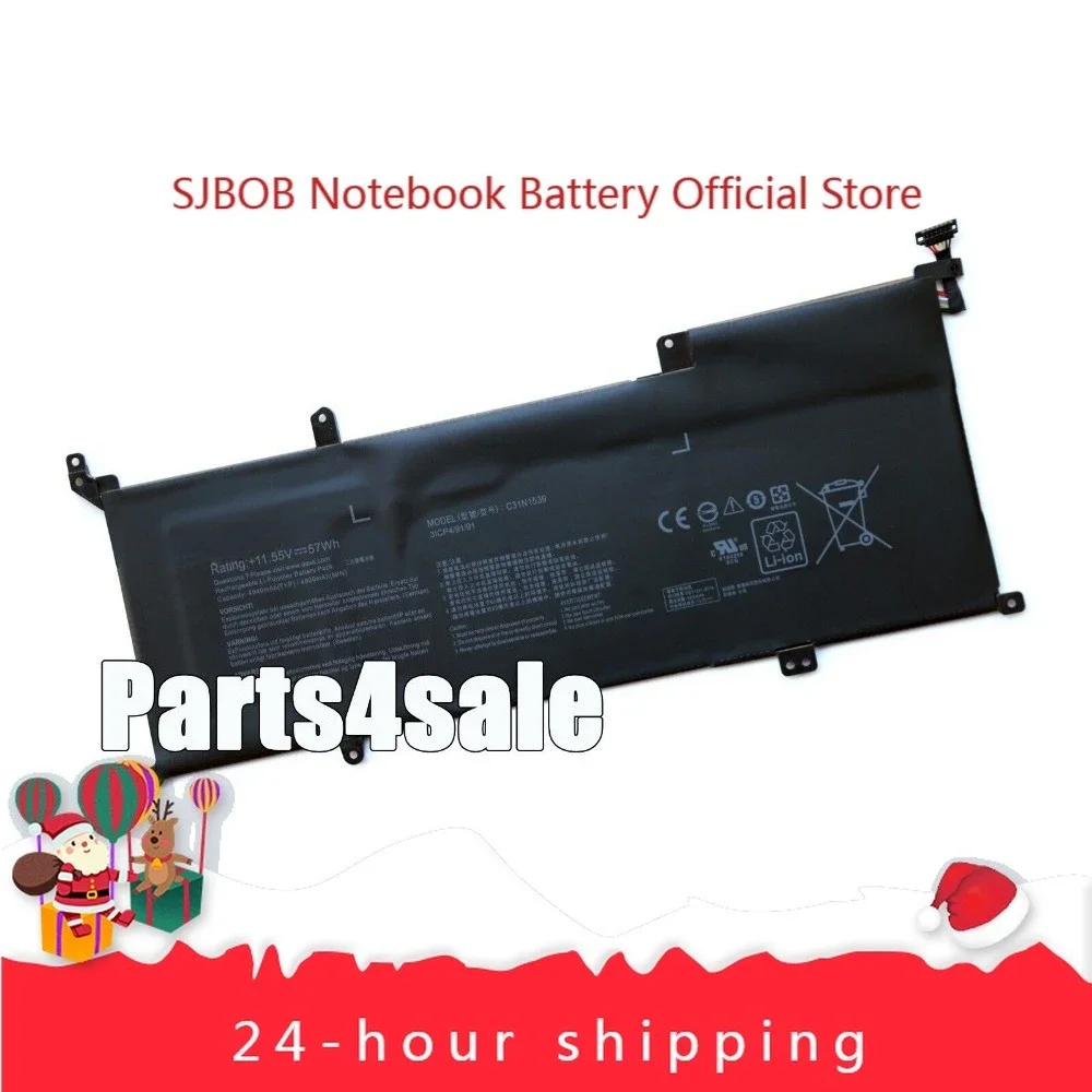 

НОВАЯ Батарея C31N1539 0B200-01180200 для ноутбуков ASUS Zenbook UX305UA UX305UAB (2025 год)