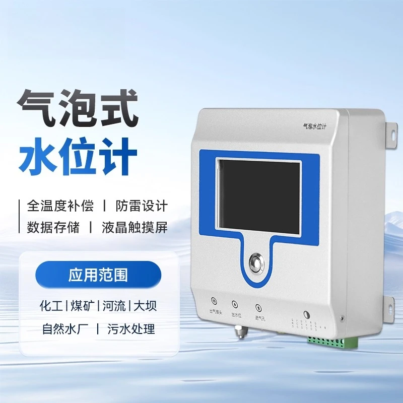 Bubble Water Level … - image