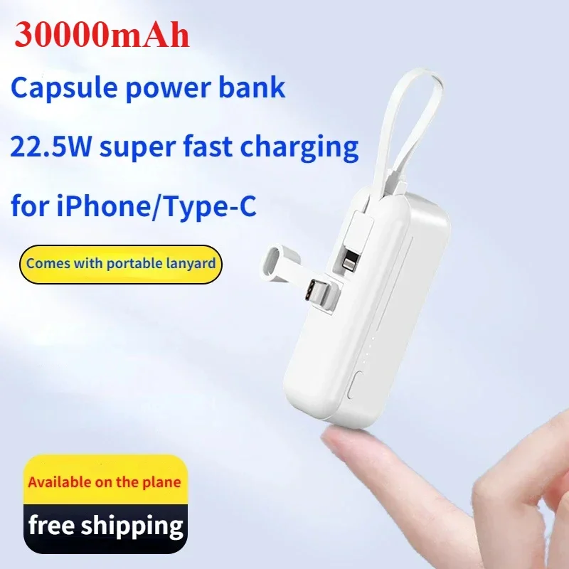 2025 New Small Mini 30000 MAh Capsule Power Bank with Cable Plug and Play External Battery for iPhone Samsung Xiaomi Huawei