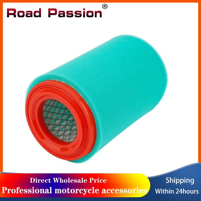 Motorcycle Air Filter For Yamaha Big Bear 250 400 YFM400H Bear Tracker 250 YFM250 YFM400FB 1P0-E4450-00-00 4XE-E4450-00-00