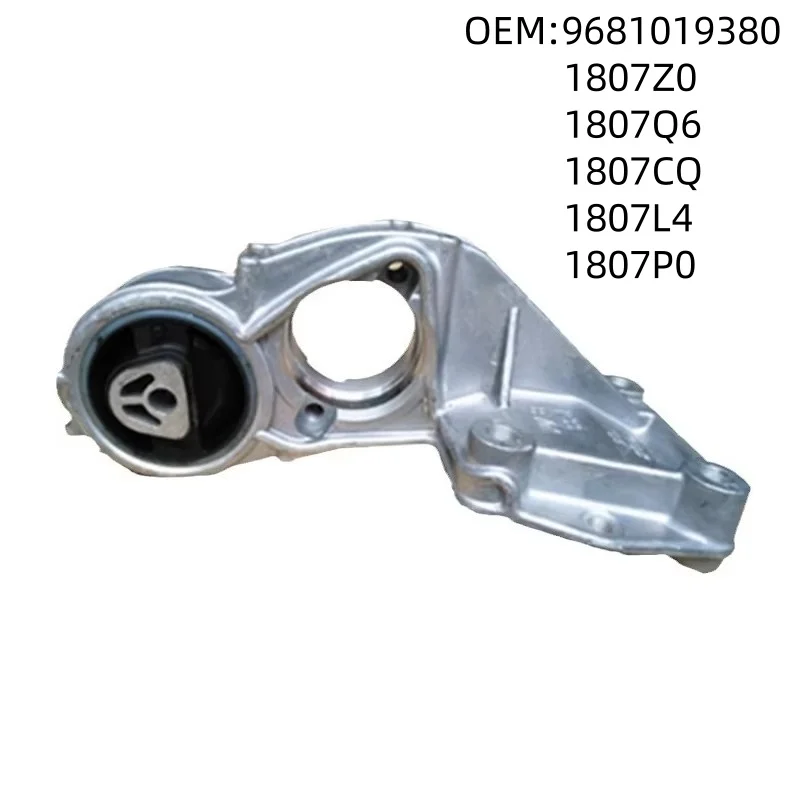 

9681019380 1807Z0 1807Q6 1807CQ 1807L4 1807P0 для Peugeot 206 207 307 308 Citroen C2 C4 1.4 1.6 TU5JP4 крепление двигателя