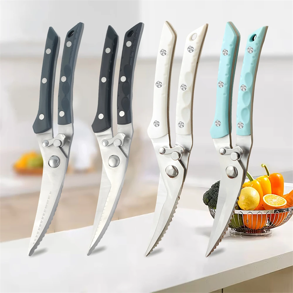 

1PC，Professional Kitchen Scissors Stainless Steel Chicken Bone Scissors Shear Fish Duck Sharp Multi Function Tool Food Scissors