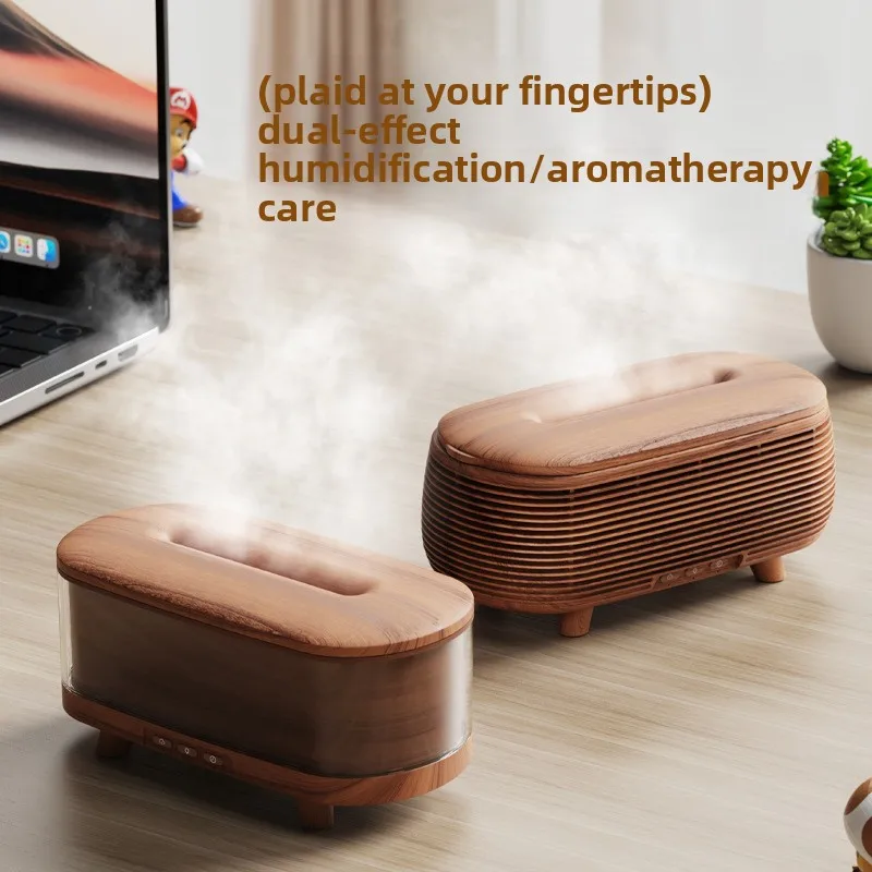 New Wood Grain Aroma Diffuser Home Bedroom Ultrasonic Humidifier Colorful Lamp Automatic Spray Diffuser