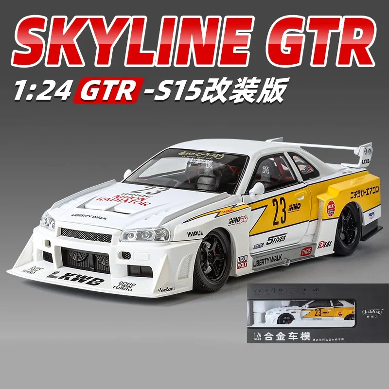 1:24 Nissan GTR R34 Skyline S15 Modified Vehicle Alloy Car Model Sound and Light Children\'s Toy Collectibles Birthday gift