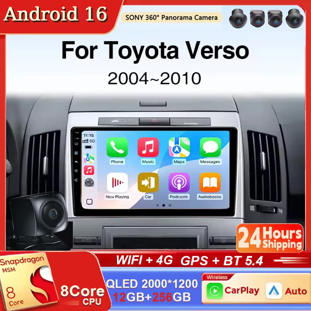 Android 16 Carplay&Auto For Toyota Corolla Verso 2004-2010 Car Radio Navigation Multimedia Stereo Player BT QLED GPS WIFI 4G