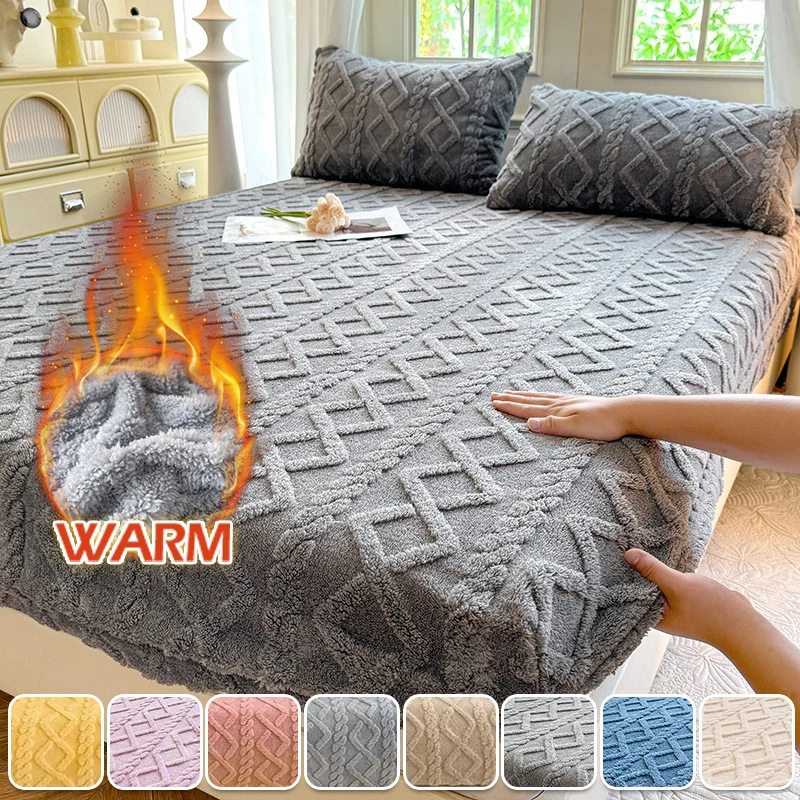 High-Quality Taffeta Bed Fitted Sheet Solid Embossed Velvet Bedsheet Plush Winter Warm Bedroom Fitted Sheet Without Pillowcase