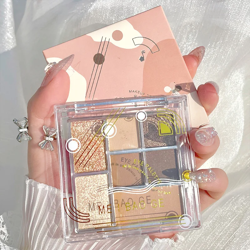 きらめく真珠のようなアイシャドウパレット,7色,ピンク,きらめく,チョコレート,ブラウン