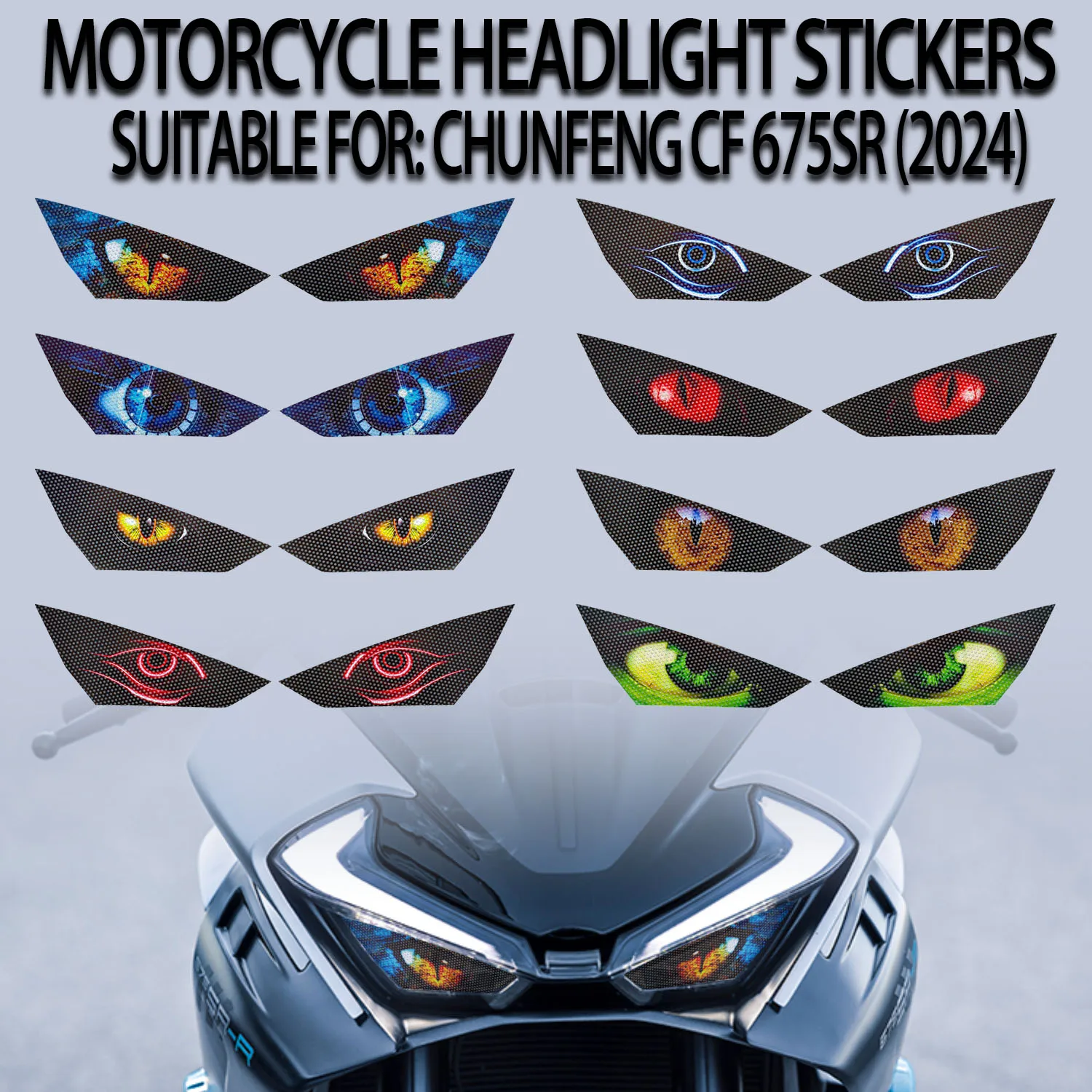 

Suitable for Chunfeng 675SR 24 years ago lamp protection sticker headlight decorative film