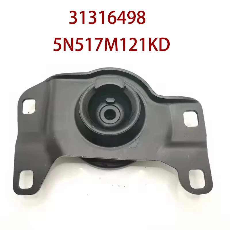 

31316498 5N517M121KD Опора двигателя для Volvo C30 V50 C70 V40 S40 C-MAX FOCUS KUGA