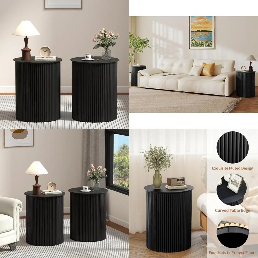 مجموعة طاولات جانبية مخددة حديثة لمنتصف القرن مكونة من 2، 17.7 منضدة خشبية مستديرة، طاولات بجانب السرير معاصرة