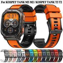For KOSPET TANK M3 Ultra M3 M2 / KOSPET TANK T3 Ultra T3 T2 Strap Smartwatch Sports Silicone Band Watchband Bracelet Wristband