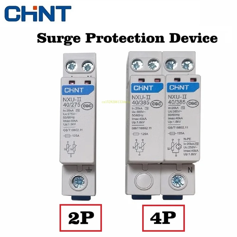 

Сетевой фильтр Chint 2P 18MM 4P 36MM Малый размер Объем 20KA 40KA 275V 385V Контактор NXU