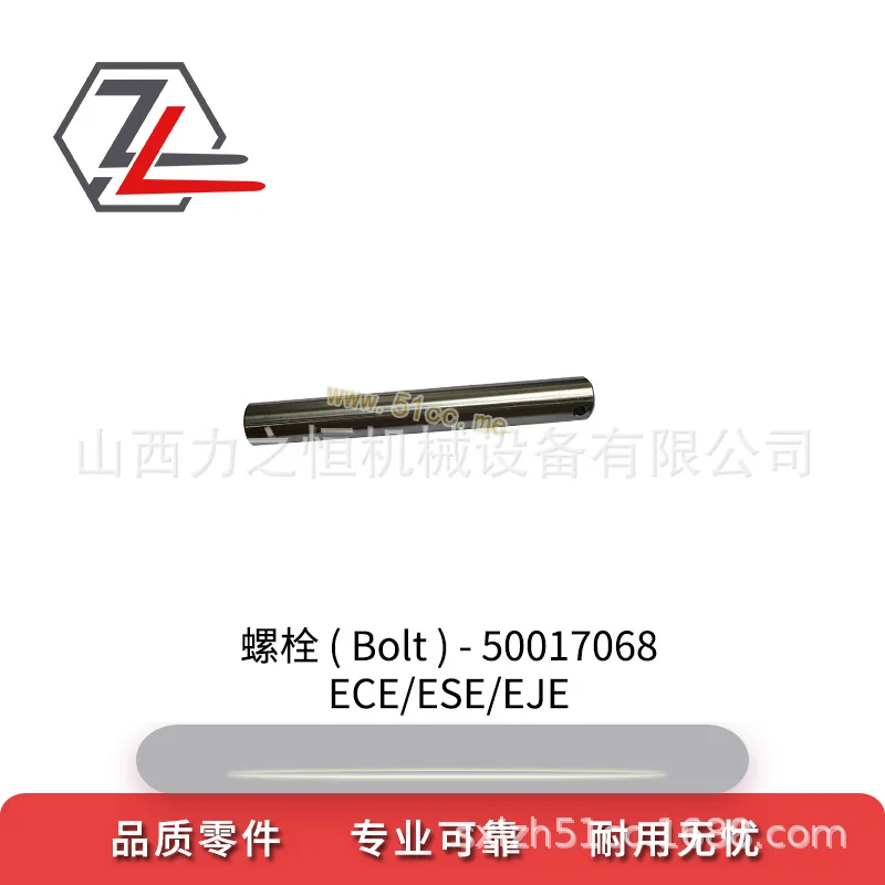 For  Forklift bolt 50017068 is suitable for Jungheinli, special car, accurate matching