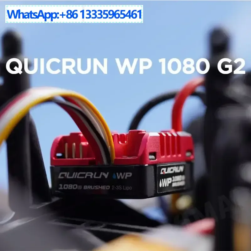 Haoying Hobbywing C…