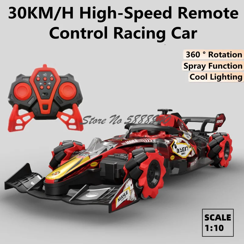 

Скоростной гоночный автомобиль с дистанционным управлением 30 км/ч 2,4 ГГц