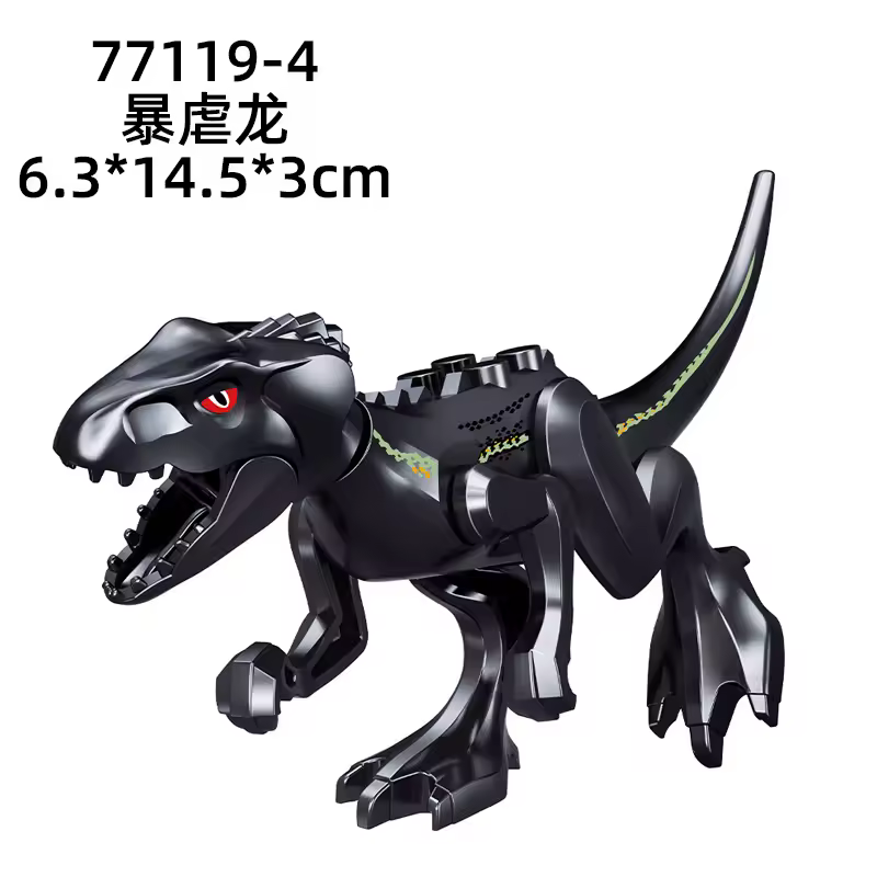 Jurassic World 3 Brutal Raptor Building Blocks Dinosaur Bricks Tyrannosaurus Indominus I-Rex Assemble Toy For Children - Image 46