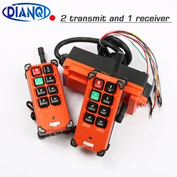 industrial remote controller switches 2 transmitter + 1 receiver Industrial remote control electric hoist F21-E1B Crane MHZ 220V