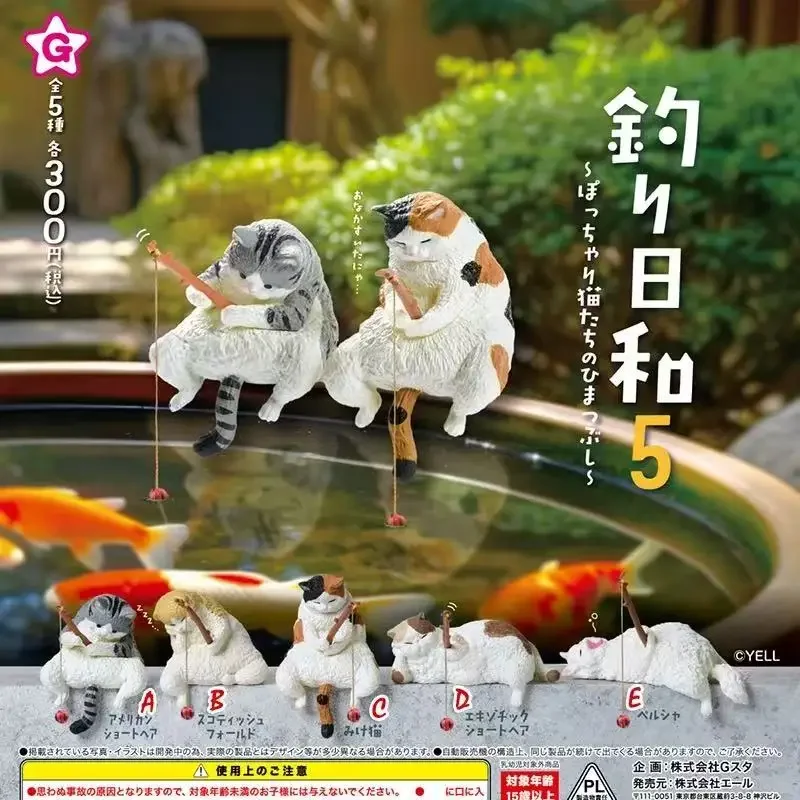 

Japanese Genuine Cat Fishing Recreational Cat Fishing 1-5 Animal Anthropomorphic Toys Collection Action Figure Toy
