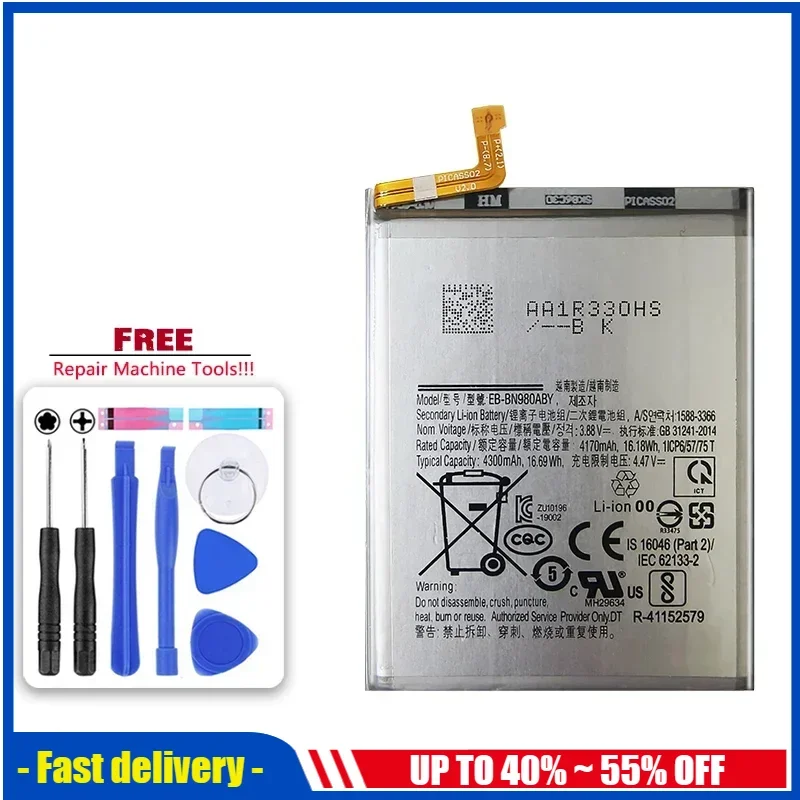 4300mAh Mobile Phone Battery For Samsung Galaxy Note 20 note20 N980F SM-N980F/DS N980 EB-BN980ABY Smartphone Battery