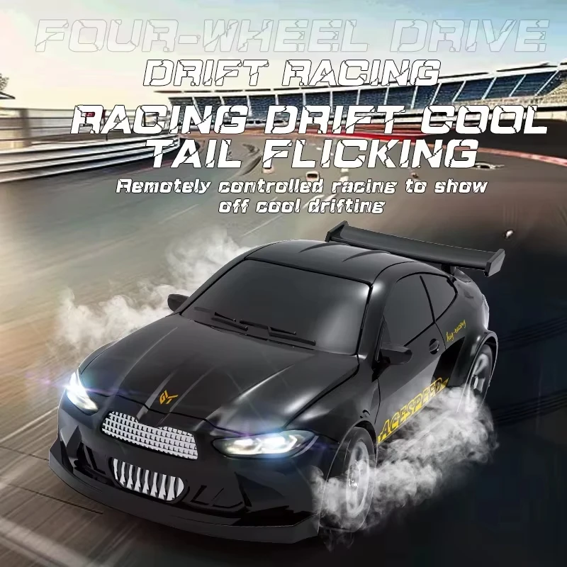 1: 64 2.4G drift remote control car four-wheel drive wireless control mini racing car model children's toy gift