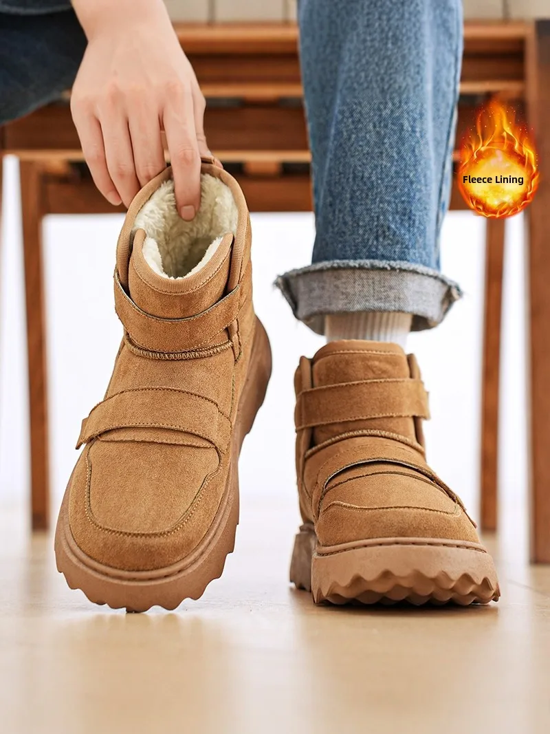 

Men's Winter Snow Boots Anti-Slip Fleece Lined Thick Bottom Warm Casual Cotton Booties Leather Fur Integrated Cold Proof